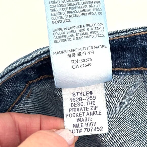 Mother Superior The Zip Pocket Ankle in Mile High Wash Size 30 - Picture 8 of 9